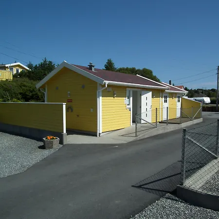 База отдыха Skudenes